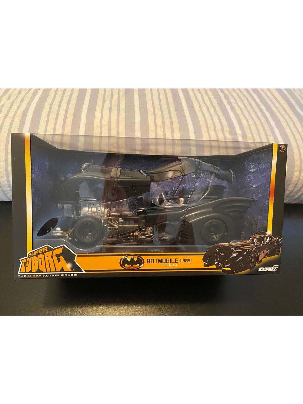 Super7:  Batman Super Cyborg - Batmobile (1989)